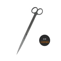 Aquatic Plant Trimming Tool Scissors.✂️_img_2