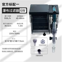 Cherlam CPB004 - 550lph_img_0