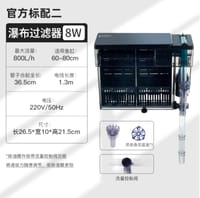 Cherlam CPB004 - 550lph_img_1