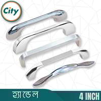 ৪ ইঞ্চি হ্যান্ডেল নিকেল ফিনিস আসবাবপত্র হ্যান্ডেল ক্যাবিনেট হ্যান্ডেল অনেক ডিজাইনের_img_1