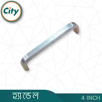 ৪ ইঞ্চি হ্যান্ডেল নিকেল ফিনিস আসবাবপত্র হ্যান্ডেল ক্যাবিনেট হ্যান্ডেল অনেক ডিজাইনের_img_9