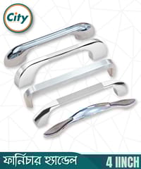 ৪ ইঞ্চি হ্যান্ডেল নিকেল ফিনিস আসবাবপত্র হ্যান্ডেল ক্যাবিনেট হ্যান্ডেল অনেক ডিজাইনের_img_0