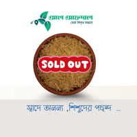 খাঁটি ঘি এ ভাজা লাচ্চা সেমাই (Ghee Vaja Lassa Semai)_img_2
