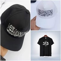 313 Kalima Cap Tshirt Combo_img_1