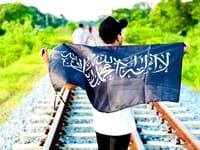 কালিমা ব্লাক ফ্লাগ_img_0