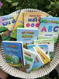 Edu Book - (12Pics)_img_0