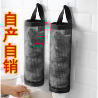 1pcs Hanging Waste Bag Holder, Durable Widening Handle Wearable Garbage Bag Storage Bag, Bottom Outlet for Home Kitchen, Bedroom_img_3