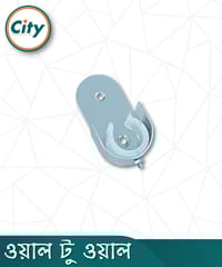 ১ পিস স্টেইনলেস স্টিলের দেয়াল থেকে দেওয়ালের পর্দা পাইপ সকেট ১ ইঞ্চি পাইপের জন্য_img_0