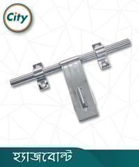 স্টেইনলেস স্টিলের হ্যাজবোল্ট স্ট্রাইপ প্রিন্টেড অ্যালড্রপ ১০ ইঞ্চি ২মিমি এস এস হ্যাজবোল্ট_img_0