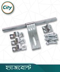 স্টেইনলেস স্টিলের হ্যাজবোল্ট স্ট্রাইপ প্রিন্টেড অ্যালড্রপ ১০ ইঞ্চি ২মিমি এস এস হ্যাজবোল্ট_img_1