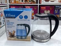Elema 2.0L kettle_img_0