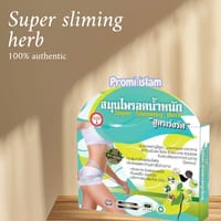 Super Slimming Herb - Fast Formula สมุนไพรลดน้ำหนัก สูตรเร่งรัด"_img_1
