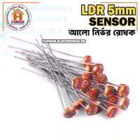 LDR -5mm Light Dependent Resistor-1PCS_img_0