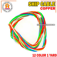 1 Yard of 12 Color Ship Cable_img_1