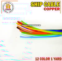 1 Yard of 12 Color Ship Cable_img_2