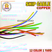1 Yard of 12 Color Ship Cable_img_0