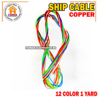 1 Yard of 12 Color Ship Cable_img_3