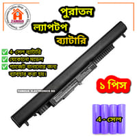 4 Cell 18650 3.7V Lithium Ion Battery Laptop Battery_img_0