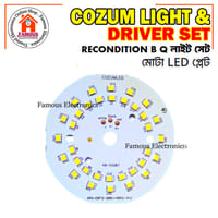 COZUMLED Brand Quality 3 Wire AC DC Rechargeable LED Light Bulb Circuit Driver & SMD Set_img_2