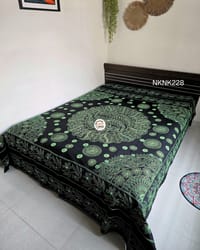 Jamalpuri Nokshikatha - NKNK228_img_0