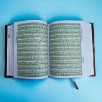 Qa-Riana Al-Qur'anul Hakim (30 Paras)_img_1