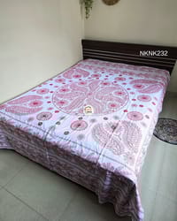 Jamalpuri Nokshikatha - NKNK232_img_0