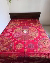 Jamalpuri Nokshikatha - NKNK237_img_1