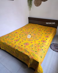 Jamalpuri Nokshikatha - NKNK243_img_0