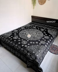 Jamalpuri Nokshikatha - NKNK247_img_0