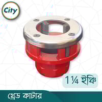 থ্রেড কাটার 1¼ ইঞ্চি সাইজের ম্যানুয়াল থ্রেডিং মেশিন সুয়া এক ইঞ্চি পাইপের প্যাঁচ কাটার ডাই_img_1