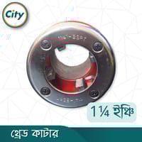 থ্রেড কাটার 1¼ ইঞ্চি সাইজের ম্যানুয়াল থ্রেডিং মেশিন সুয়া এক ইঞ্চি পাইপের প্যাঁচ কাটার ডাই_img_4