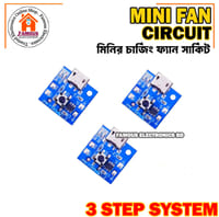 Mini Rechargeable 3.7/4.2/5 Volt Fan Circuit 3 Step Fan Speed Control with LED indicator Replacement Parts for mini Rechargeable Fan 3.7/4.2/5 Volt size- 1.80 cm_img_4