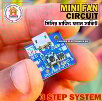Mini Rechargeable 3.7/4.2/5 Volt Fan Circuit 3 Step Fan Speed Control with LED indicator Replacement Parts for mini Rechargeable Fan 3.7/4.2/5 Volt size- 1.80 cm_img_1