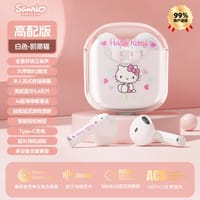 Pink Sanri Transparent Bluetooth Headset Ultra-long Battery Life Wireless Hearing_img_2