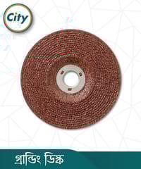 ১ পিস গ্রাইন্ডিং হুইল মেটাল এবং স্টিল শার্পিং গ্রাইন্ডিং ডিস্ক_img_1