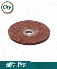 ১ পিস গ্রাইন্ডিং হুইল মেটাল এবং স্টিল শার্পিং গ্রাইন্ডিং ডিস্ক_img_2