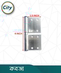 ১ পিস পিভিসি ডোর কবজা স্টেইনলেস স্টিলের কবজা বাথরুমের ডোরের জন্য_img_2