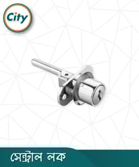 ১ সেট সেন্ট্রাল লক ফাইল ক্যাবিনেট লক ট্রিপল ড্রয়ার লক সাইড মাউন্টিং তিনটি ইন্টারলকিং অ্যাসর্টেড লক_img_1