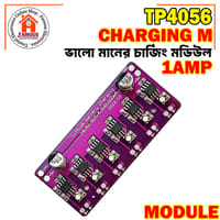 5V 1A Charging Module 4056 18650 Lithium Battery Charge Discharge Integrated PCB Board Supports Six Independent Battery Groups_img_0