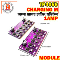 5V 1A Charging Module 4056 18650 Lithium Battery Charge Discharge Integrated PCB Board Supports Six Independent Battery Groups_img_1