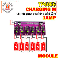 5V 1A Charging Module 4056 18650 Lithium Battery Charge Discharge Integrated PCB Board Supports Six Independent Battery Groups_img_3