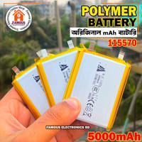 5000mAh New 3.7V Lithium Polymer Battery Best Quality Original Battery_img_1