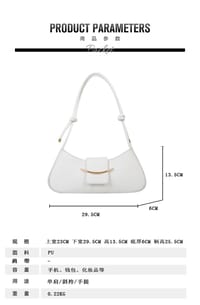 U shoulder boat bag_img_9