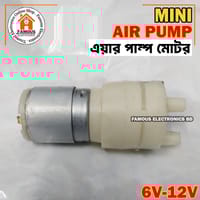 Air Pump DC 12V Mini Air Pump High Pressure Large Capacity Low Noise_img_7