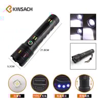 KINSACH KS-662 / Sukumu SM-0026 Long Range Laser Flashlight | 20W | 7200mAh | Type-C | Power Bank | Waterproof Aluminum Alloy_img_1