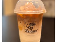 Iced Spanish Latte (350ml)_img_0