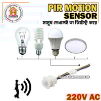 PIR Infrared Motion Sensor Switch 110/220V Auto on Off Light Switch PIR Sensor Detector Light Switch Led Sensitive Night Lamp PIR Infrared Motion Sensor Switch 110/220V Auto on Off Light Switch PIR Sensor Detector Light Switch Led Sensitive Night Lamp_img_4