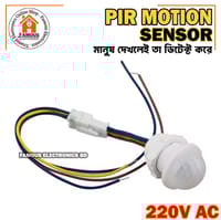 PIR Infrared Motion Sensor Switch 110/220V Auto on Off Light Switch PIR Sensor Detector Light Switch Led Sensitive Night Lamp PIR Infrared Motion Sensor Switch 110/220V Auto on Off Light Switch PIR Sensor Detector Light Switch Led Sensitive Night Lamp_img_2