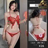 Butterfly Sexy Lingerie Set_img_0