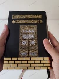 QR কাবা ৮/৫" সহজ বাংলা কালার কোডেড কাবা কোর'আন মাজীদ।(ট্রাভেলিং সাইজ)_img_12